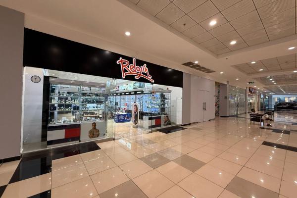 Vendo local comercial en el mall paseo central