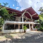 Sale of house in albrook