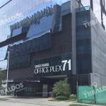 Office plex 7