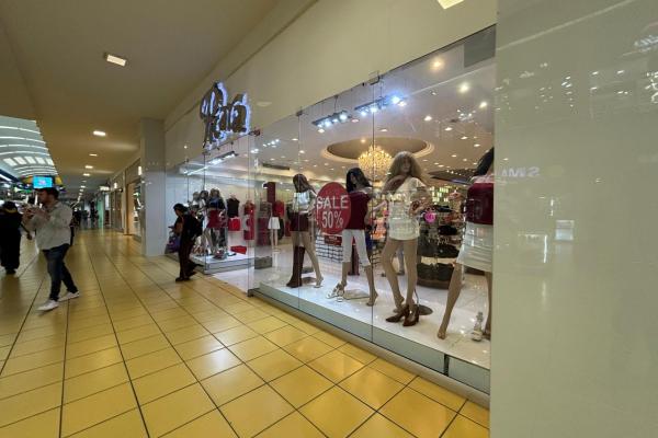 Local in albrook mall