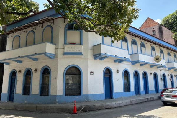 Commercial building on a corner in santa ana