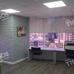 Venta de local comercial en el edificio proconsa, bella vista